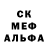 КЕТАМИН ketamine Ninja Reverso