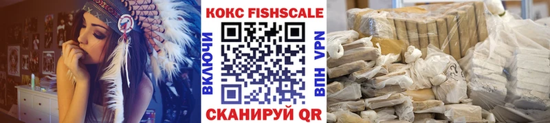 КОКАИН Columbia  MEGA маркетплейс  Чёрмоз 