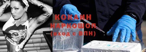 mdma Козельск