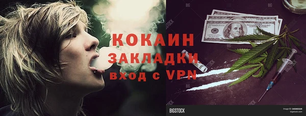 mdma Козельск