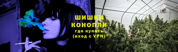 кокаин Кодинск