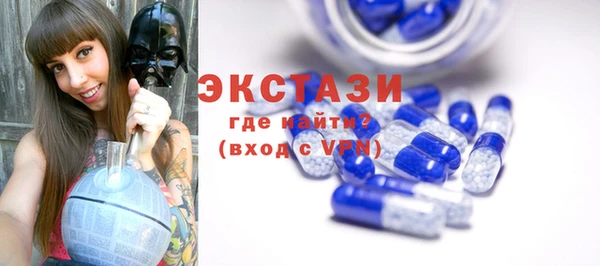 mdma Козельск
