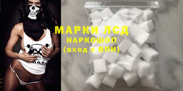 mdma Козельск