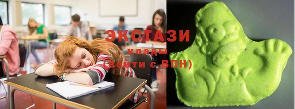 mdma Козельск