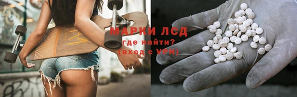 кокаин Кодинск
