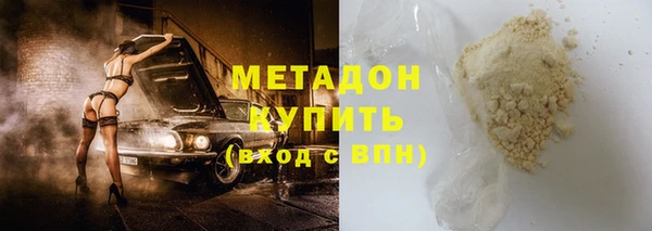 mdma Козельск