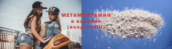 mdma Козельск