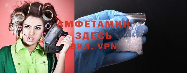 кокаин Кодинск