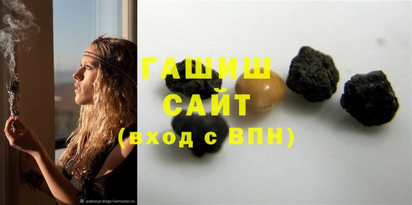 кокаин Кодинск