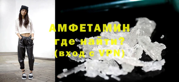 кокаин Кодинск