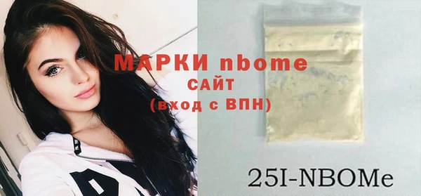 mdma Козельск