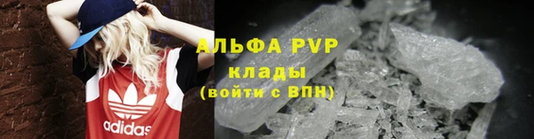 кокаин Кодинск