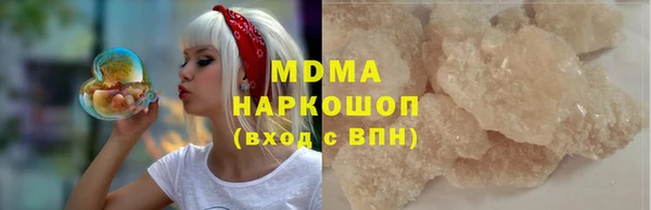 первитин Козловка