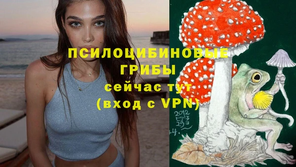 кокаин Кодинск