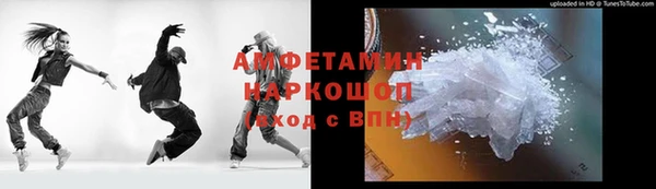 mdma Козельск
