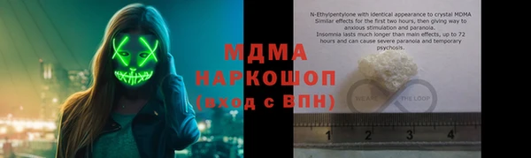 кокаин Кодинск