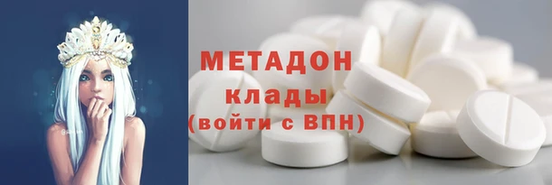 mdma Козельск