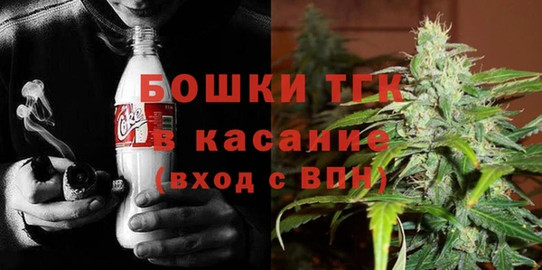 mdma Козельск
