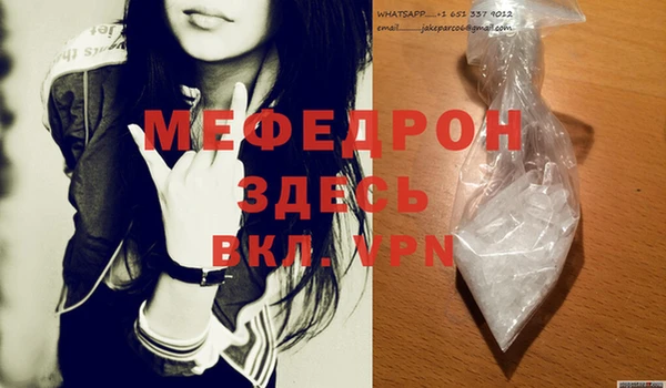 mdma Козельск