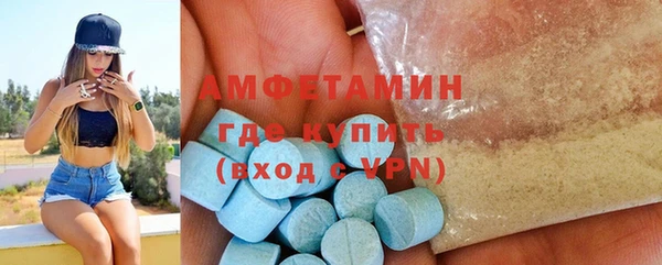 кокаин Кодинск