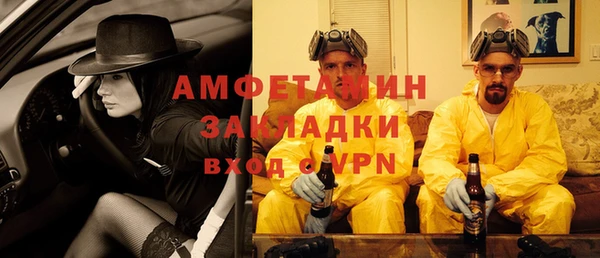 mdma Козельск