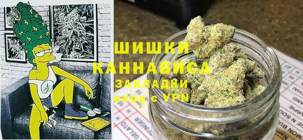 кокаин Кодинск