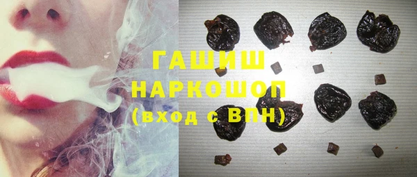 mdma Козельск
