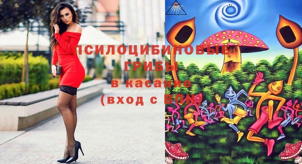 кокаин Кодинск
