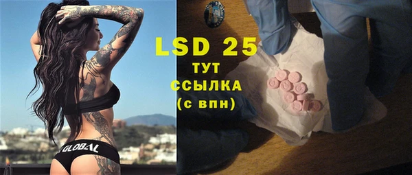 mdma Козельск