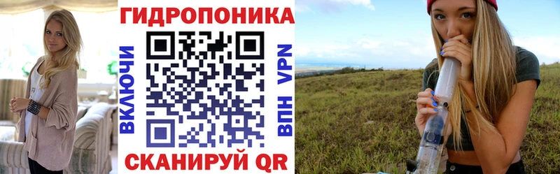 магазин    Чёрмоз  Канабис гибрид 